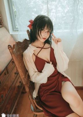 女儿红