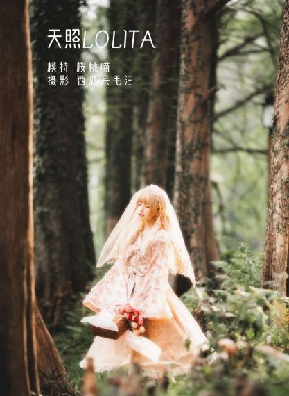 燃烧吧荷尔蒙